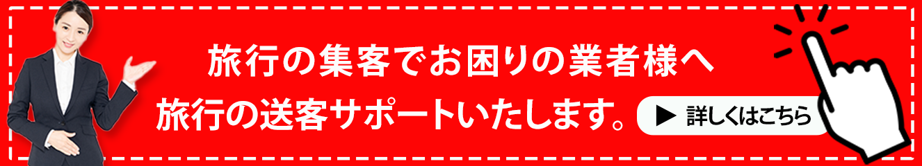 buttonred2.png