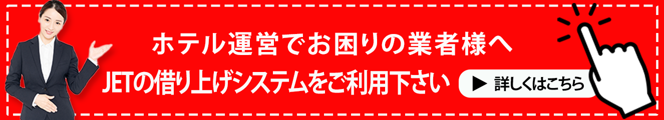 buttonred3.png